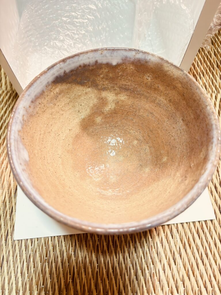 林紅陽作 萩 井戸茶碗 中の景色