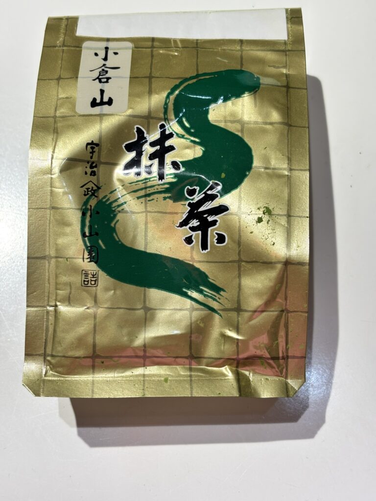 画像に alt 属性が指定されていません。ファイル名: IMG_9313-768x1024.jpeg