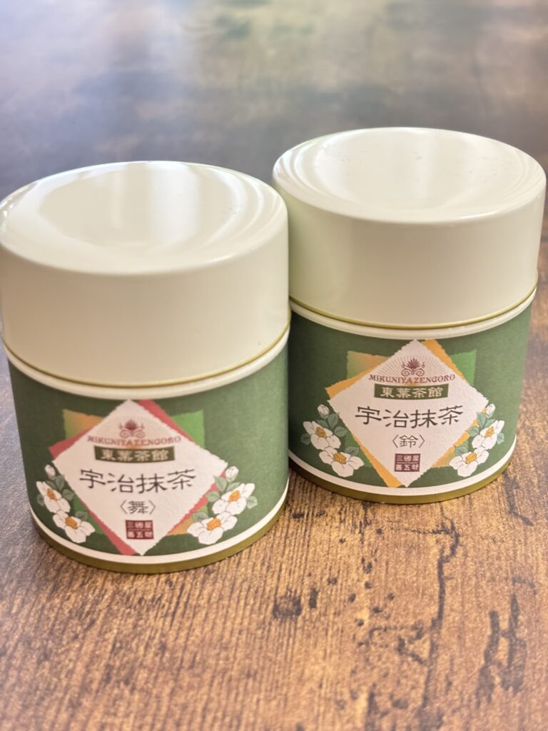 三国屋善五郎 抹茶