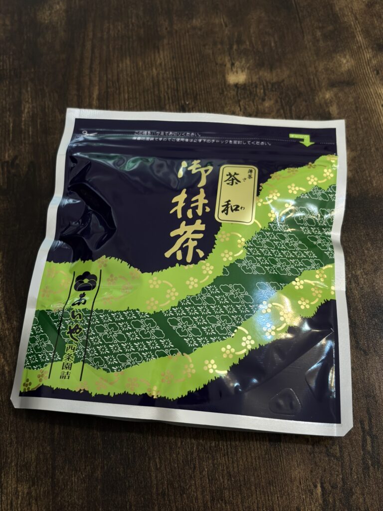 薄茶 茶和 西条園